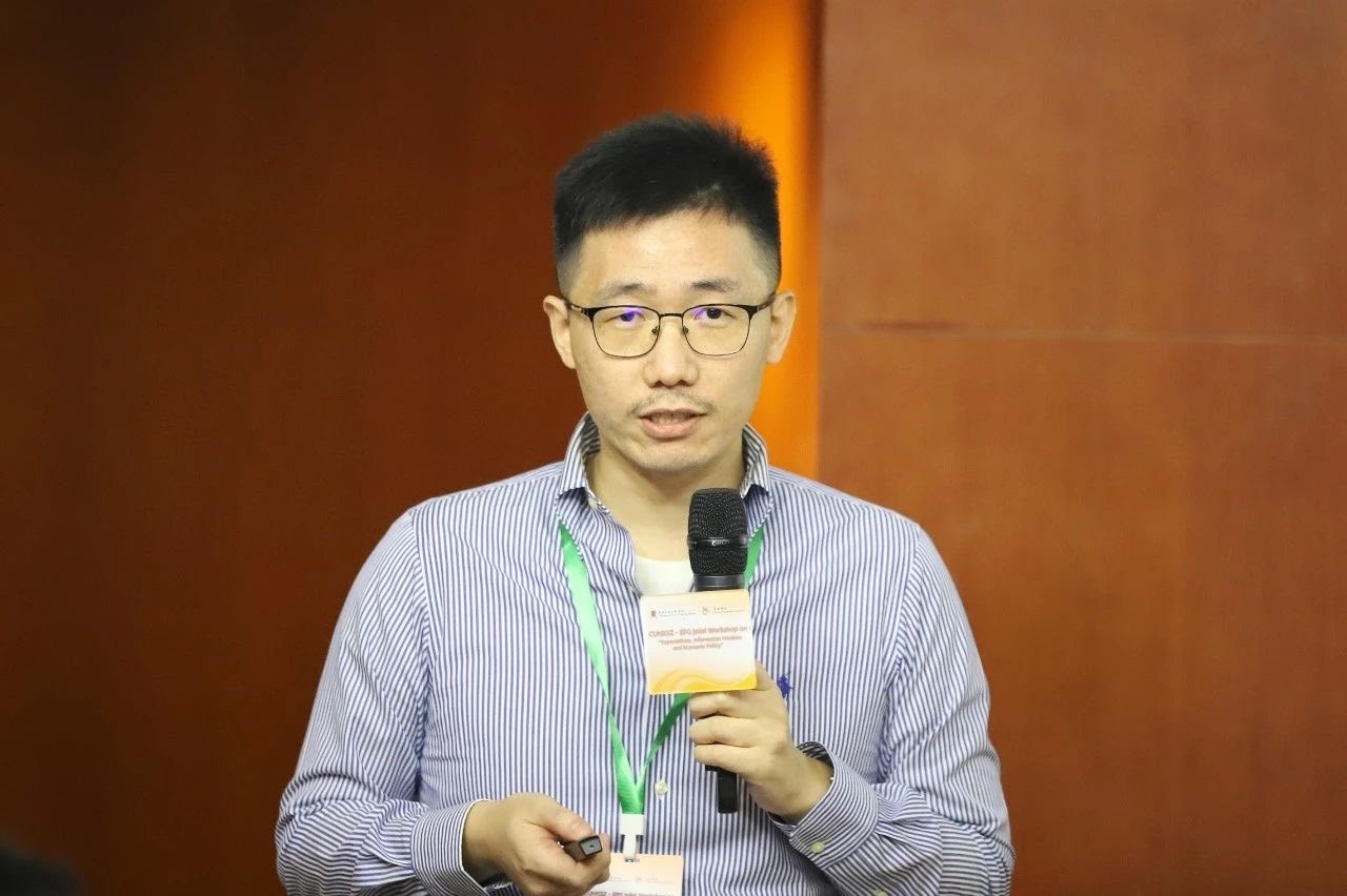 Chang Liu